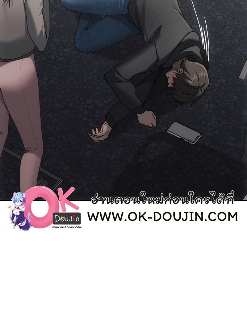 Doujin-Lc- อ่าน โดจิน มังฮวา เกาหลี ญี่ปุ่น จีน แปลไทย From Today My Favorite ตอนที่ 1 2 3 4 5 6 7 8 9 10 11 12 13 14 ฟรี ไม่มีโฆษณา อ่าน โดจิน Manhwa เกาหลี ญี่ปุ่น จีน เรามีครบ คัดมาให้เน้นๆ โดจิน 18+ รับประกันความฟินโดย  Doujin Lc