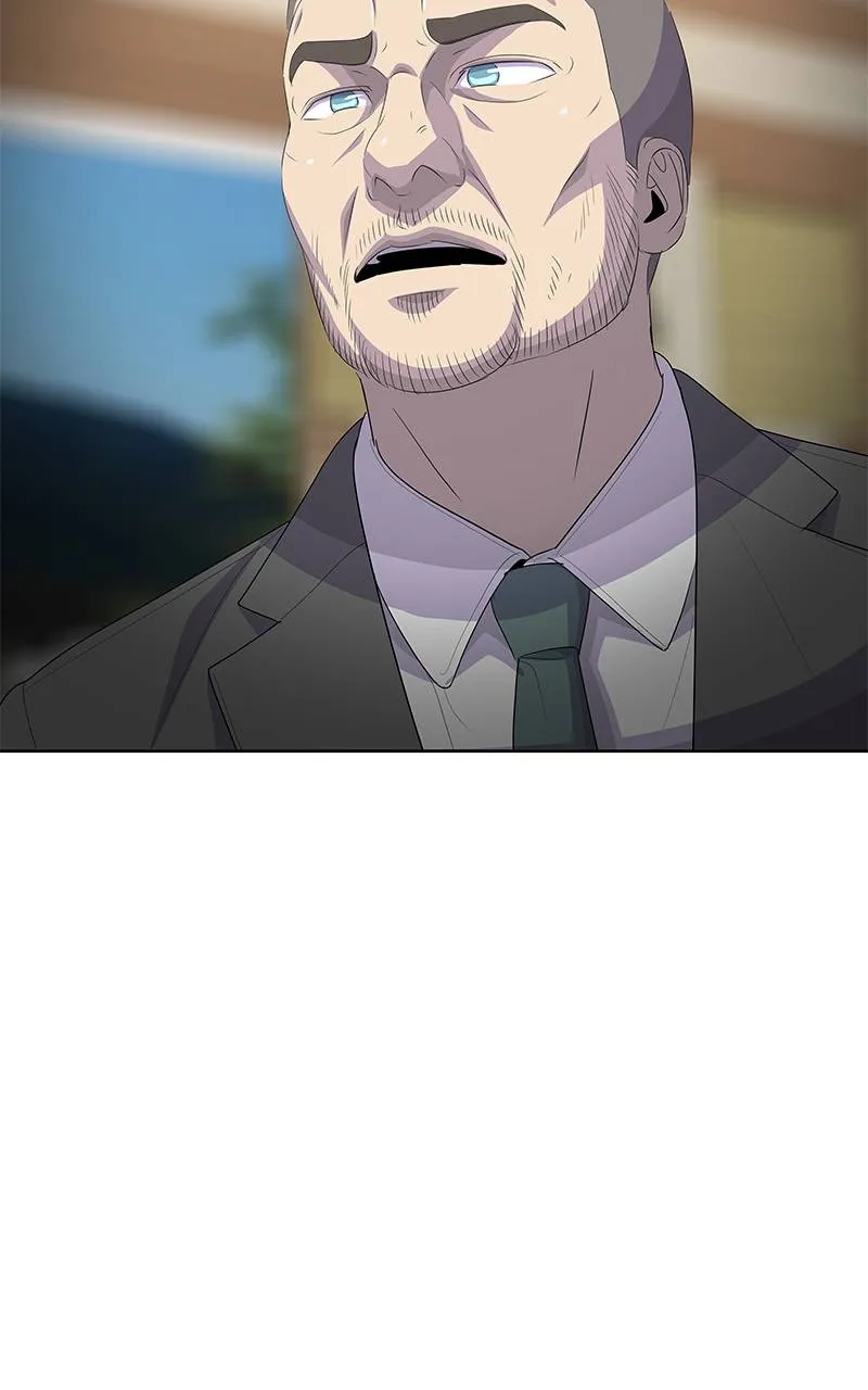 บันทึกครัวค่ายทหาร ตอนที่ 226 รูปที่ 23