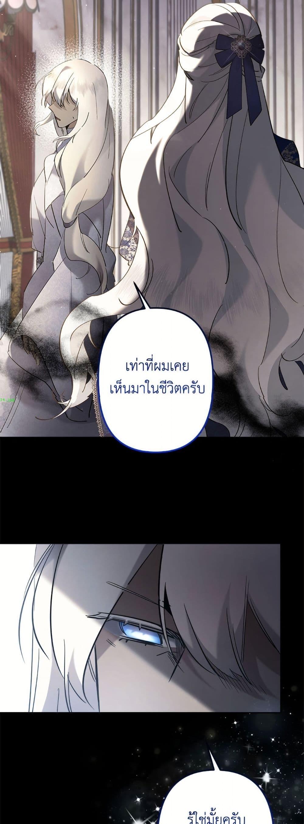 Manga-lc-com อ่านมังงะ อ่านการ์ตูน ออนไลน์ ฟรี I Need to Raise My Sister Right ตอนที่ 1 2 3 4 5 6 7 8 9 10 11 12 13 14 ฟรี ไม่มีโฆษณา Manga-lc - อ่าน มังงะ อ่าน การ์ตูน ออนไลน์ อ่านมังงะ ฟรี