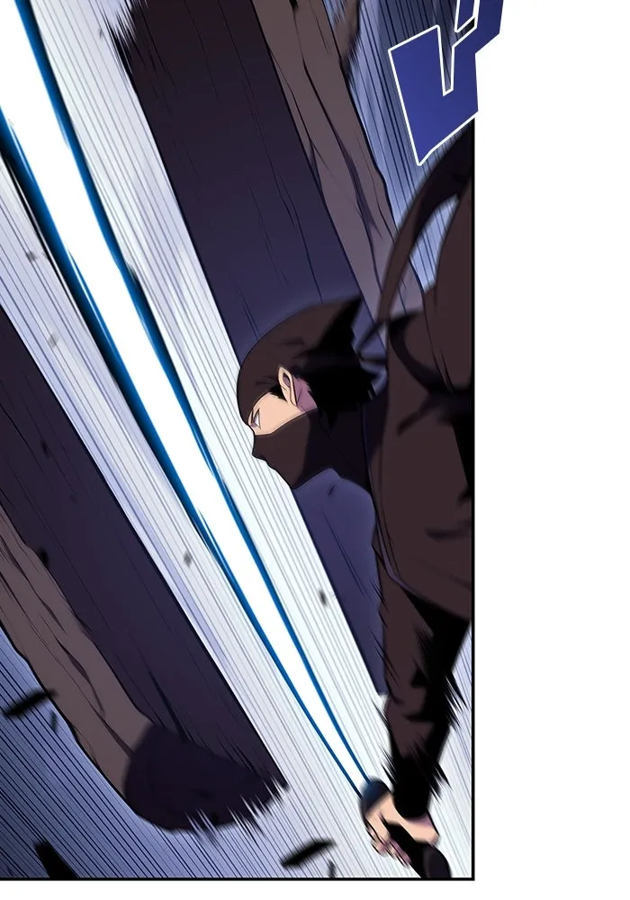 ผู้เล่นหน้าใหม่เลเวลแมกซ์ ตอนที่ 111 การรวมกันของสองชั้น (1) รูปที่ 13