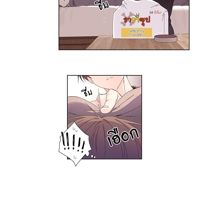 Manga-lc-com อ่านมังงะ อ่านการ์ตูน ออนไลน์ ฟรี 4 Week Lovers ตอนที่ 1 2 3 4 5 6 7 8 9 10 11 12 13 14 ฟรี ไม่มีโฆษณา Manga-lc - อ่าน มังงะ อ่าน การ์ตูน ออนไลน์ อ่านมังงะ ฟรี