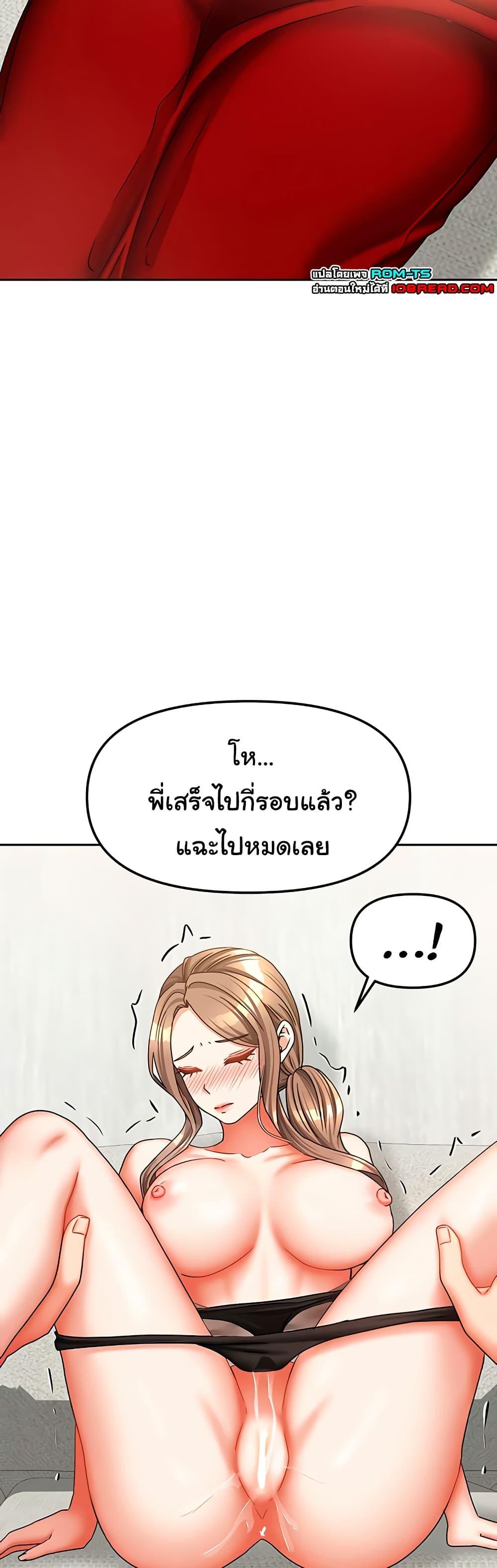 Doujin-Lc- อ่าน โดจิน มังฮวา เกาหลี ญี่ปุ่น จีน แปลไทย Living With ตอนที่ 1 2 3 4 5 6 7 8 9 10 11 12 13 14 ฟรี ไม่มีโฆษณา อ่าน โดจิน Manhwa เกาหลี ญี่ปุ่น จีน เรามีครบ คัดมาให้เน้นๆ โดจิน 18+ รับประกันความฟินโดย  Doujin Lc
