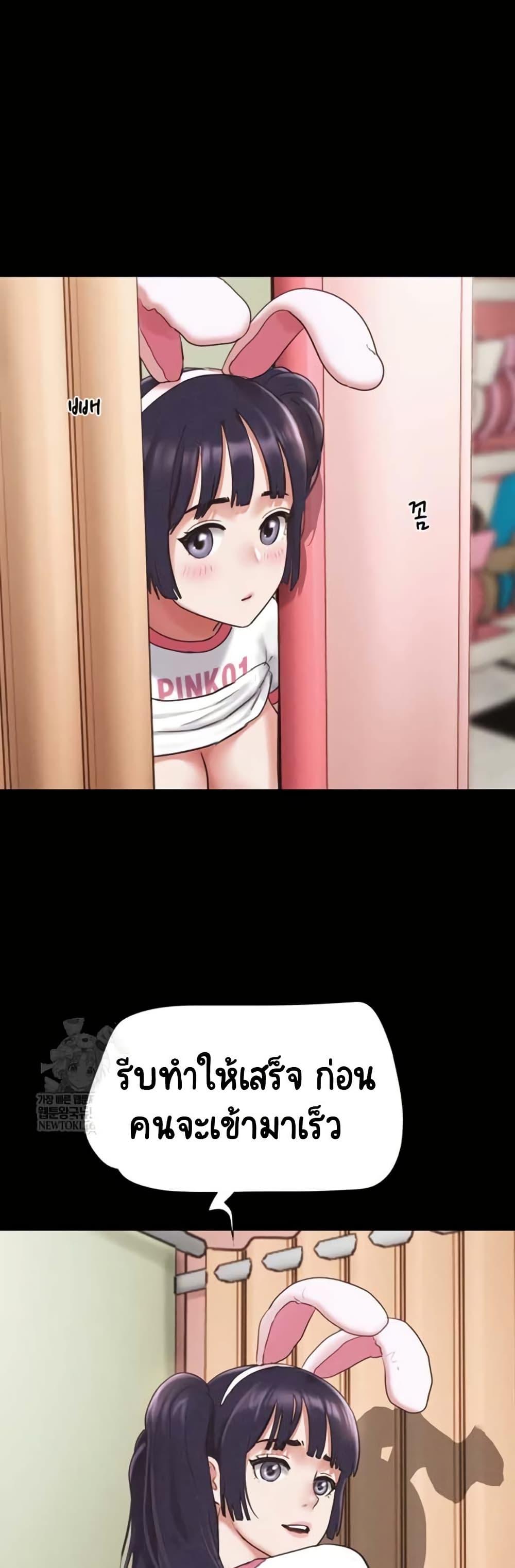 Doujin-Lc- อ่าน โดจิน มังฮวา เกาหลี ญี่ปุ่น จีน แปลไทย Soeun ตอนที่ 1 2 3 4 5 6 7 8 9 10 11 12 13 14 ฟรี ไม่มีโฆษณา อ่าน โดจิน Manhwa เกาหลี ญี่ปุ่น จีน เรามีครบ คัดมาให้เน้นๆ โดจิน 18+ รับประกันความฟินโดย  Doujin Lc