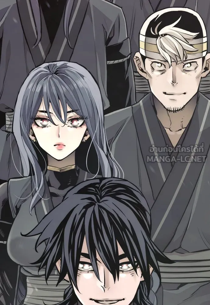 เส้นทางสู่เทพมาร ตอนที่ 86 รูปที่ 96