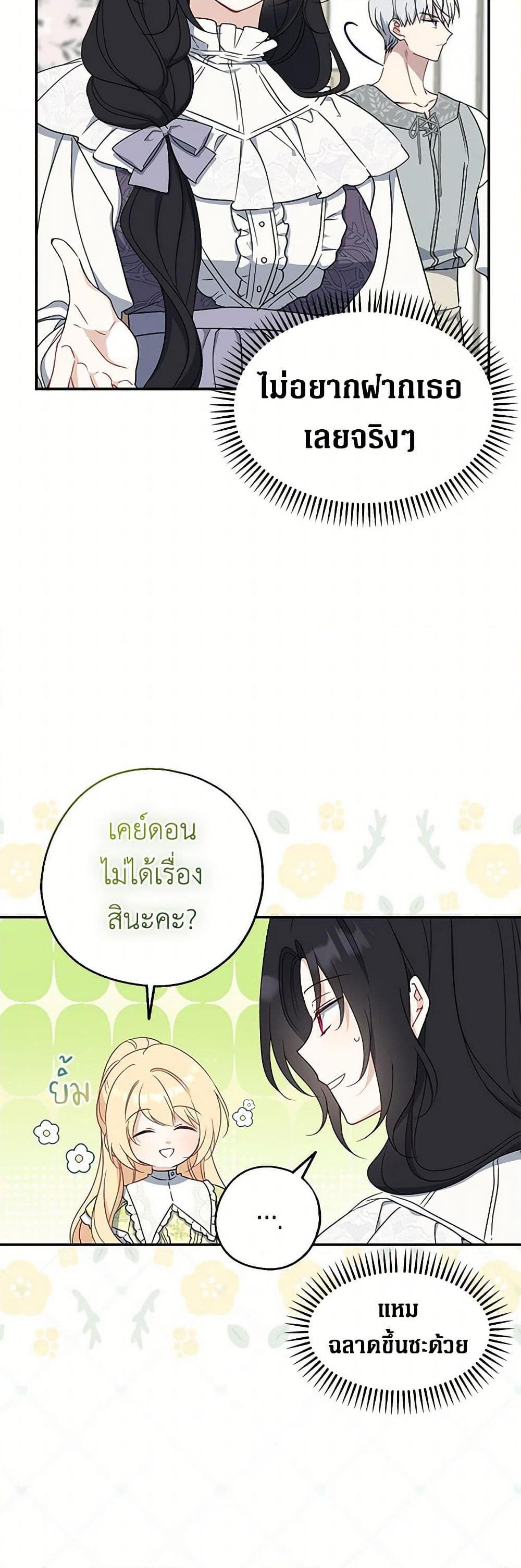 Manga-lc-com อ่านมังงะ อ่านการ์ตูน ออนไลน์ ฟรี Here Comes The Silver Spoon! ตอนที่ 1 2 3 4 5 6 7 8 9 10 11 12 13 14 ฟรี ไม่มีโฆษณา Manga-lc - อ่าน มังงะ อ่าน การ์ตูน ออนไลน์ อ่านมังงะ ฟรี