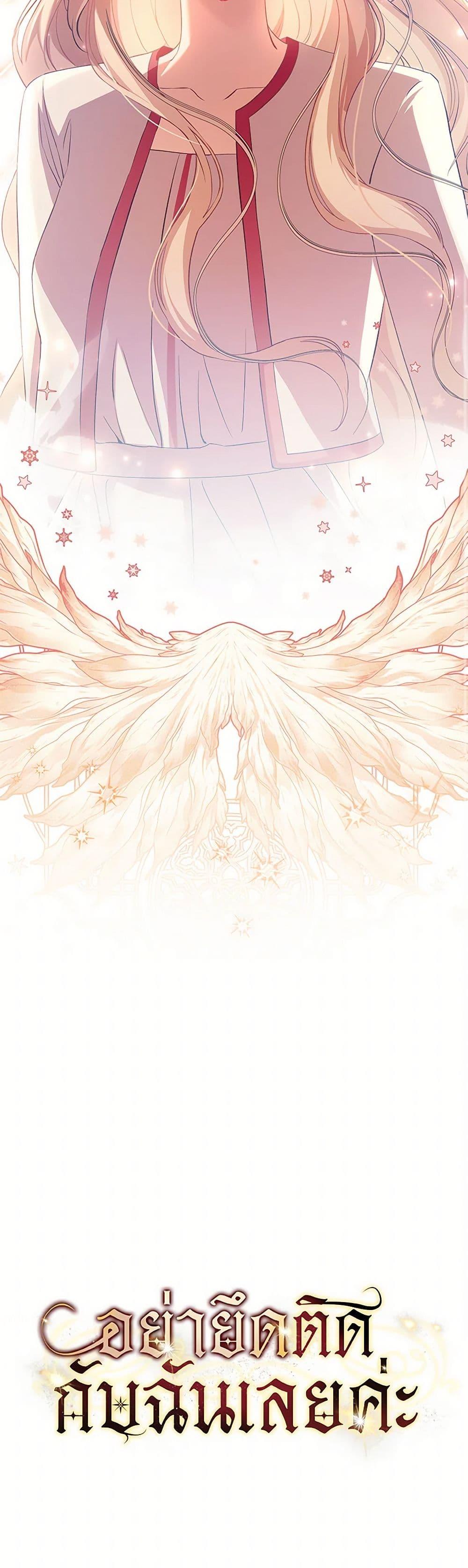 Manga-lc-com อ่านมังงะ อ่านการ์ตูน ออนไลน์ ฟรี There Is No Need to Be Obsessed ตอนที่ 1 2 3 4 5 6 7 8 9 10 11 12 13 14 ฟรี ไม่มีโฆษณา Manga-lc - อ่าน มังงะ อ่าน การ์ตูน ออนไลน์ อ่านมังงะ ฟรี