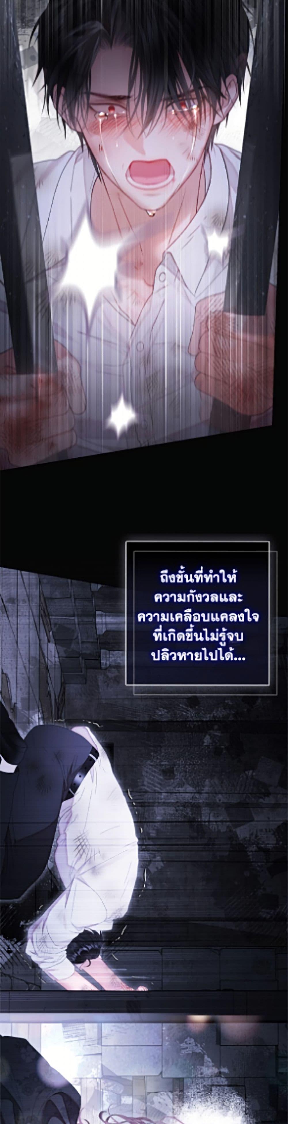 Manga-lc-com อ่านมังงะ อ่านการ์ตูน ออนไลน์ ฟรี The World Without My Sister Who Everyone Loved ตอนที่ 1 2 3 4 5 6 7 8 9 10 11 12 13 14 ฟรี ไม่มีโฆษณา Manga-lc - อ่าน มังงะ อ่าน การ์ตูน ออนไลน์ อ่านมังงะ ฟรี
