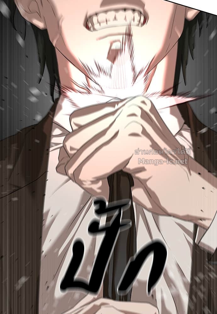 Doujin-Lc- อ่าน โดจิน มังฮวา เกาหลี ญี่ปุ่น จีน แปลไทย ข้าราชการพิเศษ ตอนที่ 1 2 3 4 5 6 7 8 9 10 11 12 13 14 ฟรี ไม่มีโฆษณา อ่าน โดจิน Manhwa เกาหลี ญี่ปุ่น จีน เรามีครบ คัดมาให้เน้นๆ โดจิน 18+ รับประกันความฟินโดย Doujin Lc