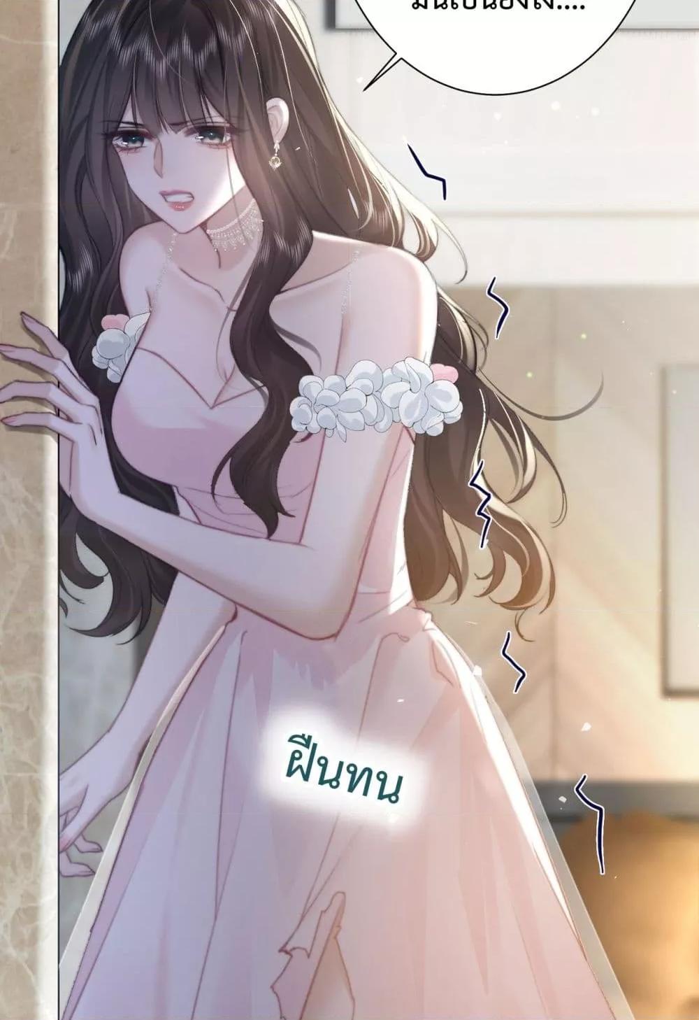 Manga-lc-com อ่านมังงะ อ่านการ์ตูน ออนไลน์ ฟรี ParanoidCEO,P ตอนที่ 1 2 3 4 5 6 7 8 9 10 11 12 13 14 ฟรี ไม่มีโฆษณา Manga-lc - อ่าน มังงะ อ่าน การ์ตูน ออนไลน์ อ่านมังงะ ฟรี