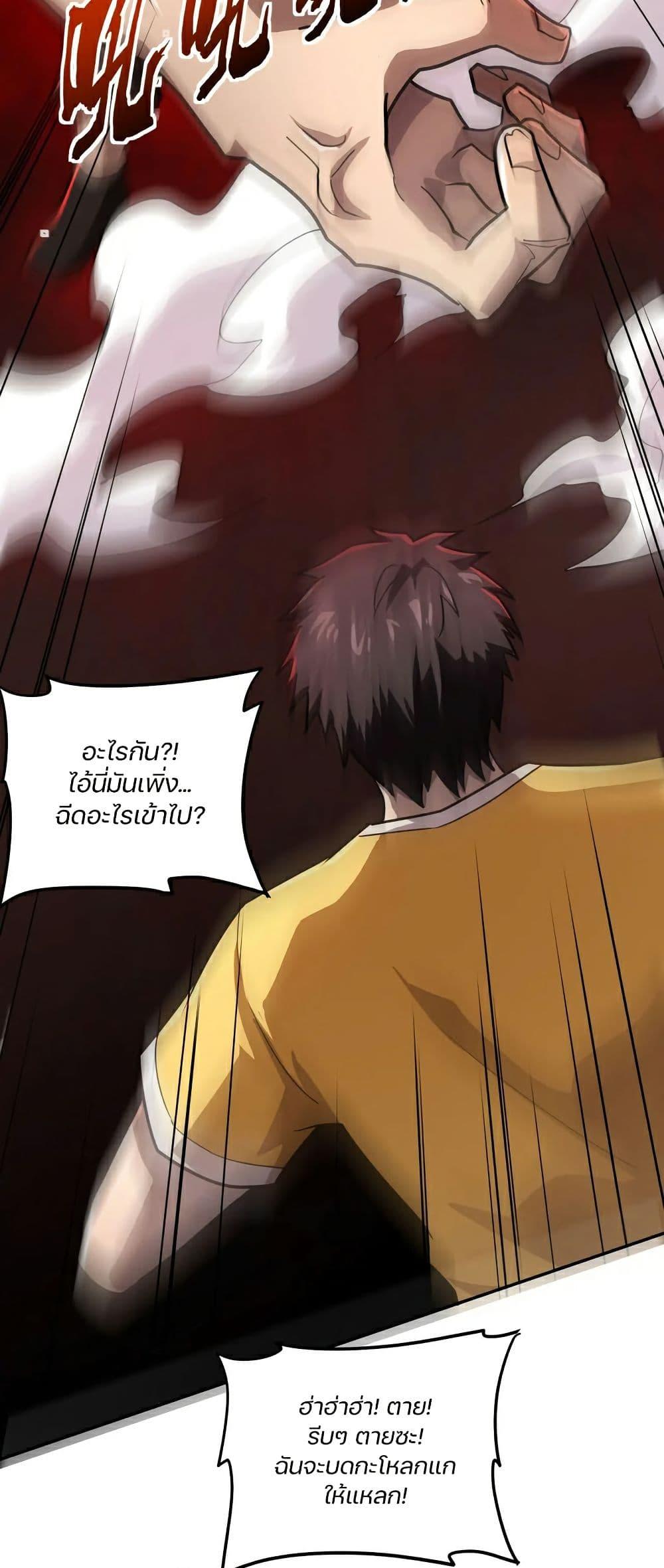 Manga-lc-com อ่านมังงะ อ่านการ์ตูน ออนไลน์ ฟรี SSS-Rank Lone Summoner ตอนที่ 1 2 3 4 5 6 7 8 9 10 11 12 13 14 ฟรี ไม่มีโฆษณา Manga-lc - อ่าน มังงะ อ่าน การ์ตูน ออนไลน์ อ่านมังงะ ฟรี