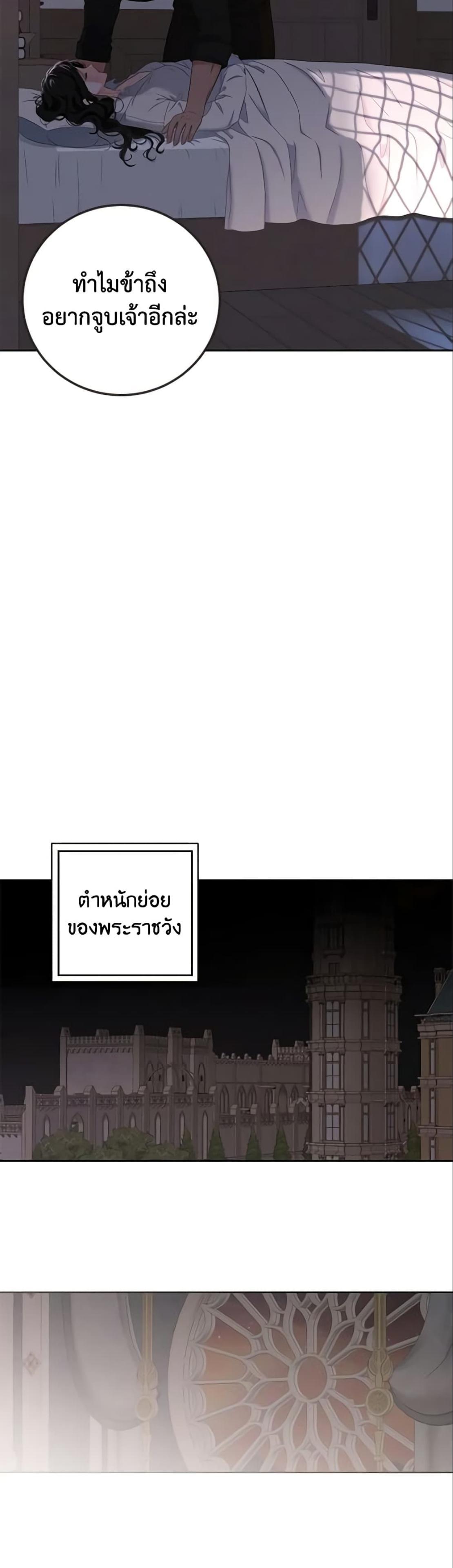 Manga-lc-com อ่านมังงะ อ่านการ์ตูน ออนไลน์ ฟรี I Fell into a Reverse Harem Game! ตอนที่ 1 2 3 4 5 6 7 8 9 10 11 12 13 14 ฟรี ไม่มีโฆษณา Manga-lc - อ่าน มังงะ อ่าน การ์ตูน ออนไลน์ อ่านมังงะ ฟรี
