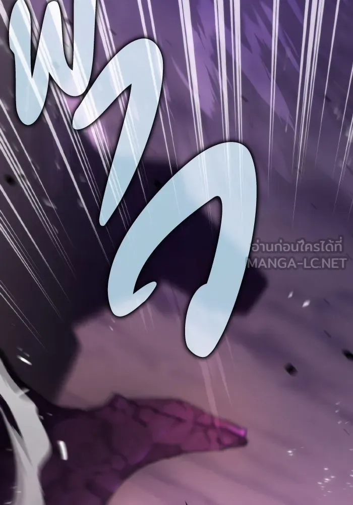 การแข่งขันของผู้เกิดใหม่ ตอนที่ 41 รูปที่ 27