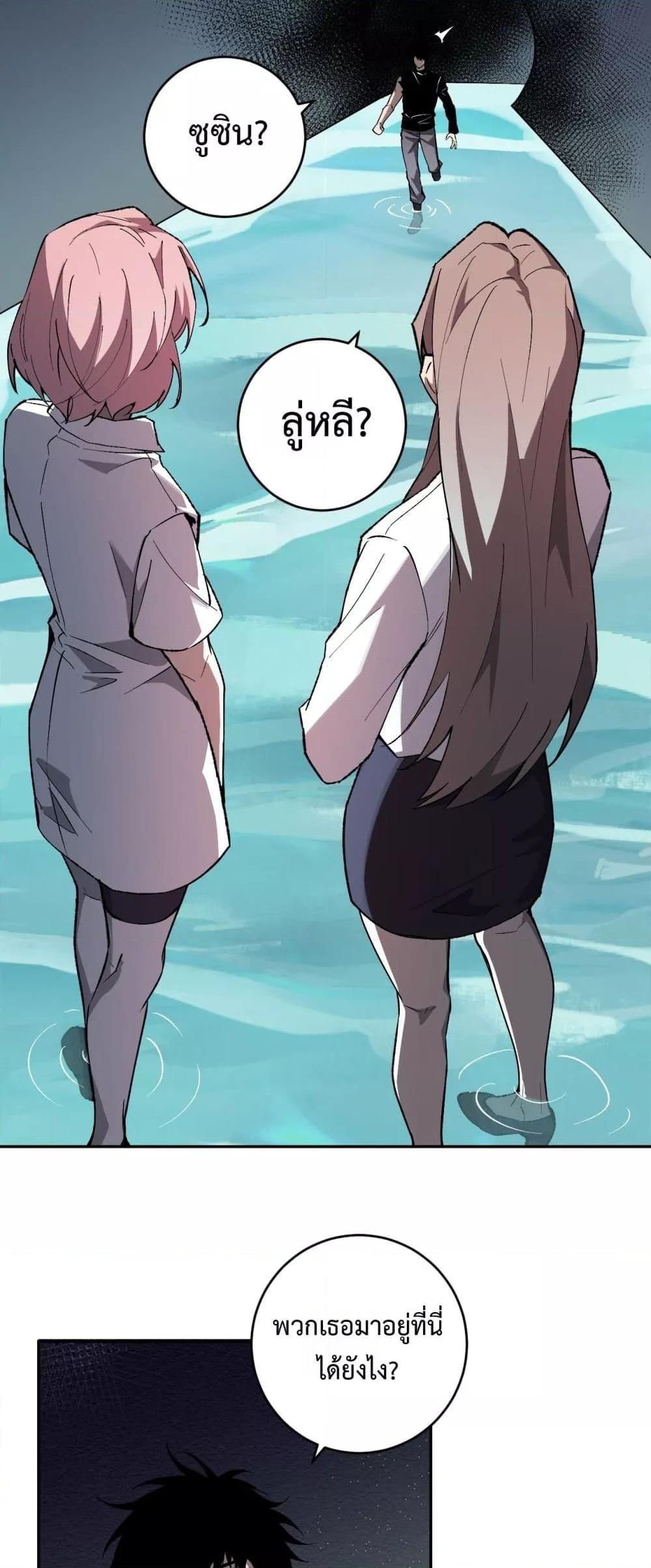 Manga-lc-com อ่านมังงะ อ่านการ์ตูน ออนไลน์ ฟรี Doomsdayforal ตอนที่ 1 2 3 4 5 6 7 8 9 10 11 12 13 14 ฟรี ไม่มีโฆษณา Manga-lc - อ่าน มังงะ อ่าน การ์ตูน ออนไลน์ อ่านมังงะ ฟรี