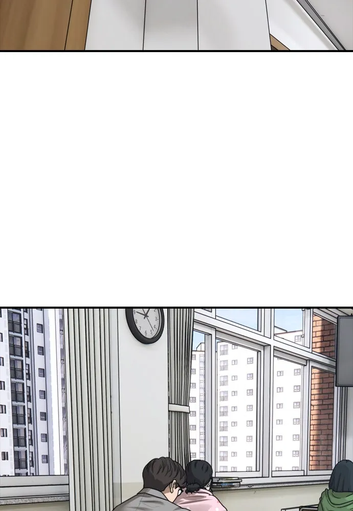 ผู้กล้าฝ่าวันสิ้นโลก ตอนที่ 1 กลิ่นขอทาน รูปที่ 118