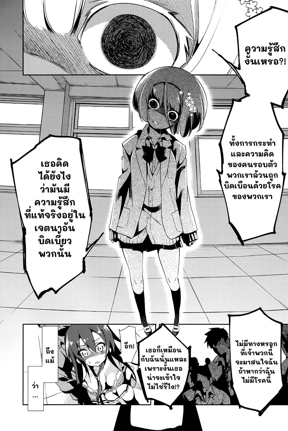 Manga-lc-com อ่านมังงะ อ่านการ์ตูน ออนไลน์ ฟรี Nejimage Factor ตอนที่ 1 2 3 4 5 6 7 8 9 10 11 12 13 14 ฟรี ไม่มีโฆษณา Manga-lc - อ่าน มังงะ อ่าน การ์ตูน ออนไลน์ อ่านมังงะ ฟรี