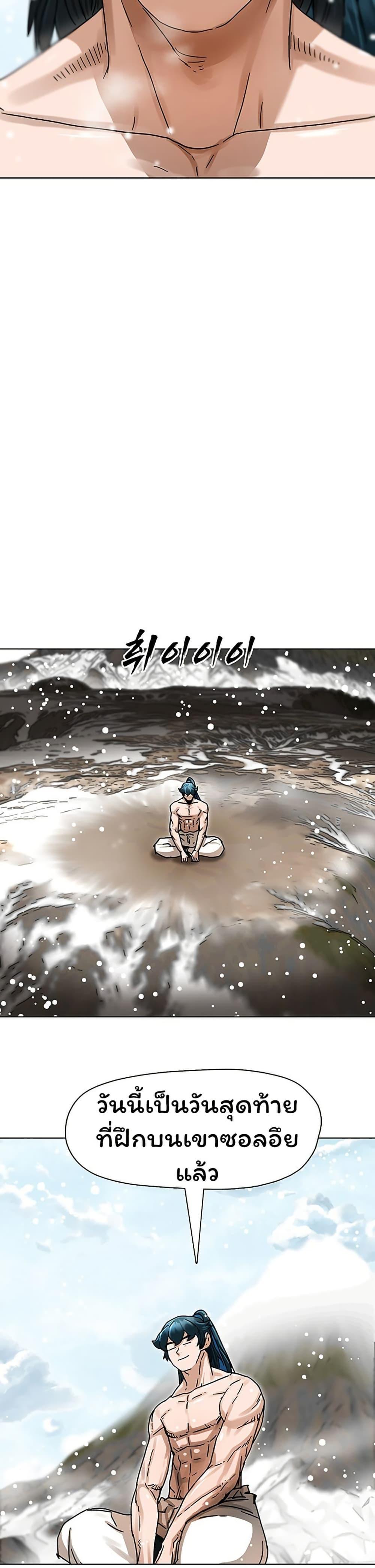 Manga-lc-com อ่านมังงะ อ่านการ์ตูน ออนไลน์ ฟรี Like a Fiery Flame ตอนที่ 1 2 3 4 5 6 7 8 9 10 11 12 13 14 ฟรี ไม่มีโฆษณา Manga-lc - อ่าน มังงะ อ่าน การ์ตูน ออนไลน์ อ่านมังงะ ฟรี