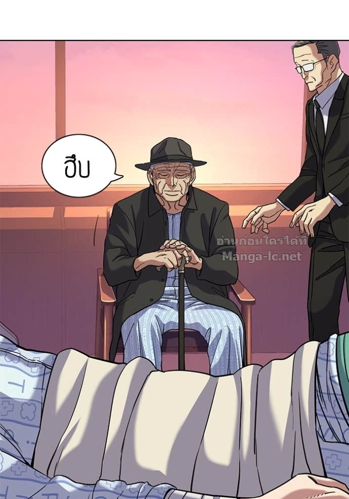 Doujin-Lc- อ่าน โดจิน มังฮวา เกาหลี ญี่ปุ่น จีน แปลไทย Reborn Rich ตอนที่ 1 2 3 4 5 6 7 8 9 10 11 12 13 14 ฟรี ไม่มีโฆษณา อ่าน โดจิน Manhwa เกาหลี ญี่ปุ่น จีน เรามีครบ คัดมาให้เน้นๆ โดจิน 18+ รับประกันความฟินโดย Doujin Lc
