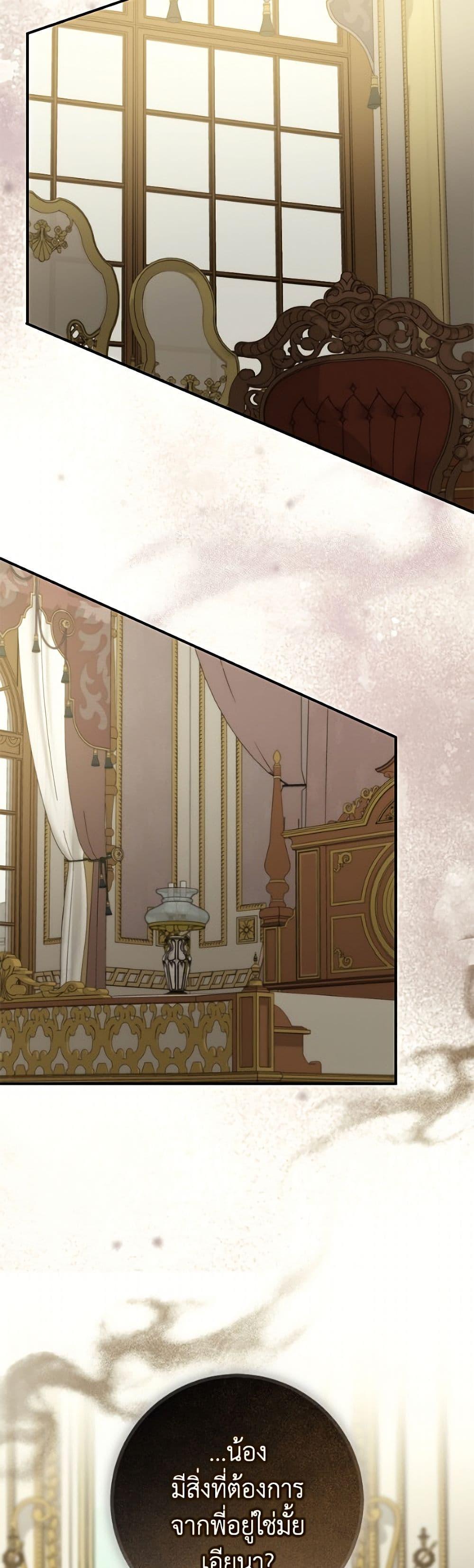Manga-lc-com อ่านมังงะ อ่านการ์ตูน ออนไลน์ ฟรี I Met the Male Lead in Prison ตอนที่ 1 2 3 4 5 6 7 8 9 10 11 12 13 14 ฟรี ไม่มีโฆษณา Manga-lc - อ่าน มังงะ อ่าน การ์ตูน ออนไลน์ อ่านมังงะ ฟรี