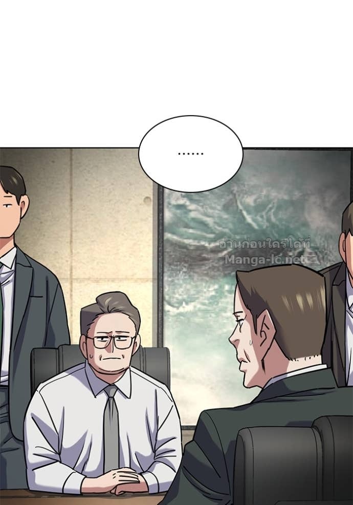 Doujin-Lc- อ่าน โดจิน มังฮวา เกาหลี ญี่ปุ่น จีน แปลไทย Reborn Rich ตอนที่ 1 2 3 4 5 6 7 8 9 10 11 12 13 14 ฟรี ไม่มีโฆษณา อ่าน โดจิน Manhwa เกาหลี ญี่ปุ่น จีน เรามีครบ คัดมาให้เน้นๆ โดจิน 18+ รับประกันความฟินโดย Doujin Lc