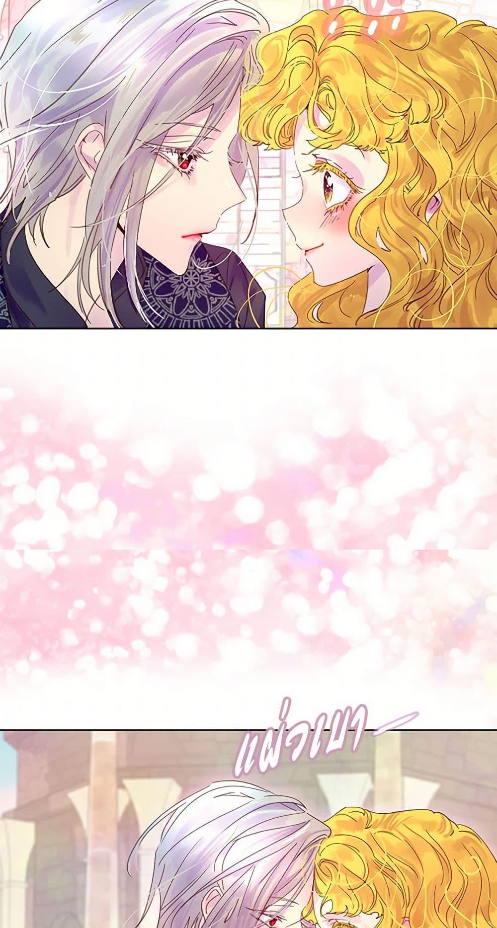 Manga-lc-com อ่านมังงะ อ่านการ์ตูน ออนไลน์ ฟรี Miss Not-So Sidekick ตอนที่ 1 2 3 4 5 6 7 8 9 10 11 12 13 14 ฟรี ไม่มีโฆษณา Manga-lc - อ่าน มังงะ อ่าน การ์ตูน ออนไลน์ อ่านมังงะ ฟรี