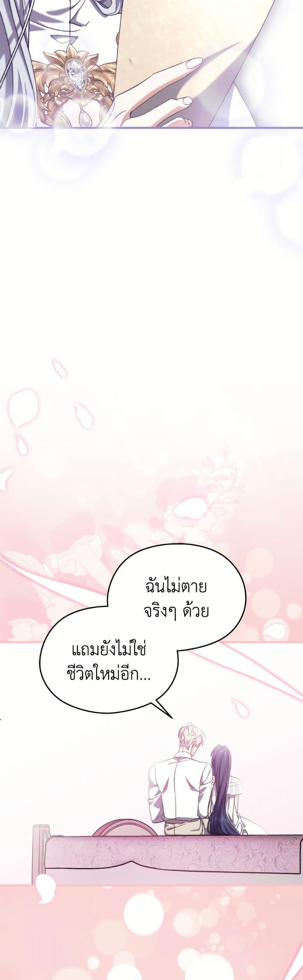 Manga-lc-com อ่านมังงะ อ่านการ์ตูน ออนไลน์ ฟรี I Don’t Want to Work! ตอนที่ 1 2 3 4 5 6 7 8 9 10 11 12 13 14 ฟรี ไม่มีโฆษณา Manga-lc - อ่าน มังงะ อ่าน การ์ตูน ออนไลน์ อ่านมังงะ ฟรี