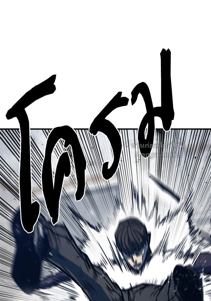 Doujin-Lc- อ่าน โดจิน มังฮวา เกาหลี ญี่ปุ่น จีน แปลไทย HECTOPASCAL ตอนที่ 1 2 3 4 5 6 7 8 9 10 11 12 13 14 ฟรี ไม่มีโฆษณา อ่าน โดจิน Manhwa เกาหลี ญี่ปุ่น จีน เรามีครบ คัดมาให้เน้นๆ โดจิน 18+ รับประกันความฟินโดย Doujin Lc