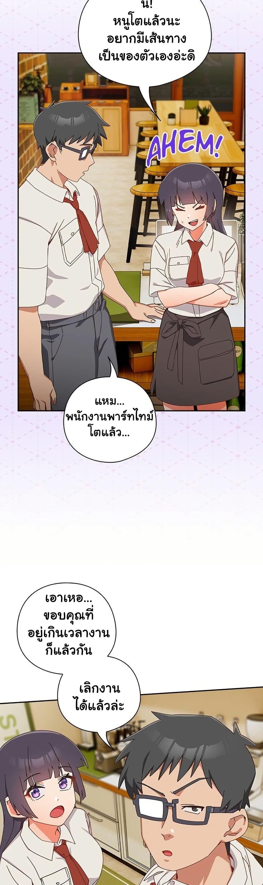 Doujin-Lc- อ่าน โดจิน มังฮวา เกาหลี ญี่ปุ่น จีน แปลไทย Like No Other ตอนที่ 1 2 3 4 5 6 7 8 9 10 11 12 13 14 ฟรี ไม่มีโฆษณา อ่าน โดจิน Manhwa เกาหลี ญี่ปุ่น จีน เรามีครบ คัดมาให้เน้นๆ โดจิน 18+ รับประกันความฟินโดย  Doujin Lc