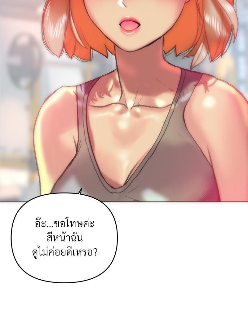 Doujin-Lc- อ่าน โดจิน มังฮวา เกาหลี ญี่ปุ่น จีน แปลไทย เมืองกระหายรัก ตอนที่ 1 2 3 4 5 6 7 8 9 10 11 12 13 14 ฟรี ไม่มีโฆษณา อ่าน โดจิน Manhwa เกาหลี ญี่ปุ่น จีน เรามีครบ คัดมาให้เน้นๆ โดจิน 18+ รับประกันความฟินโดย  Doujin Lc