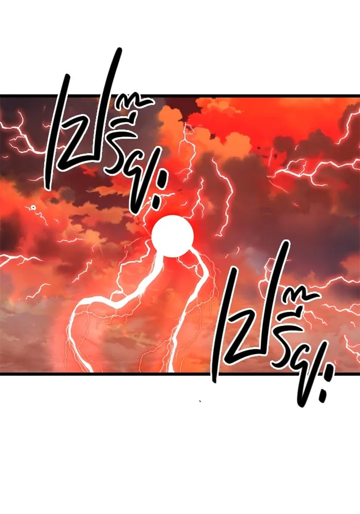 พลิกชะตาคว้าไอเทมระดับเทพ ตอนที่ 10 ความทรงจำของฮรุงนีร์ (2) รูปที่ 59