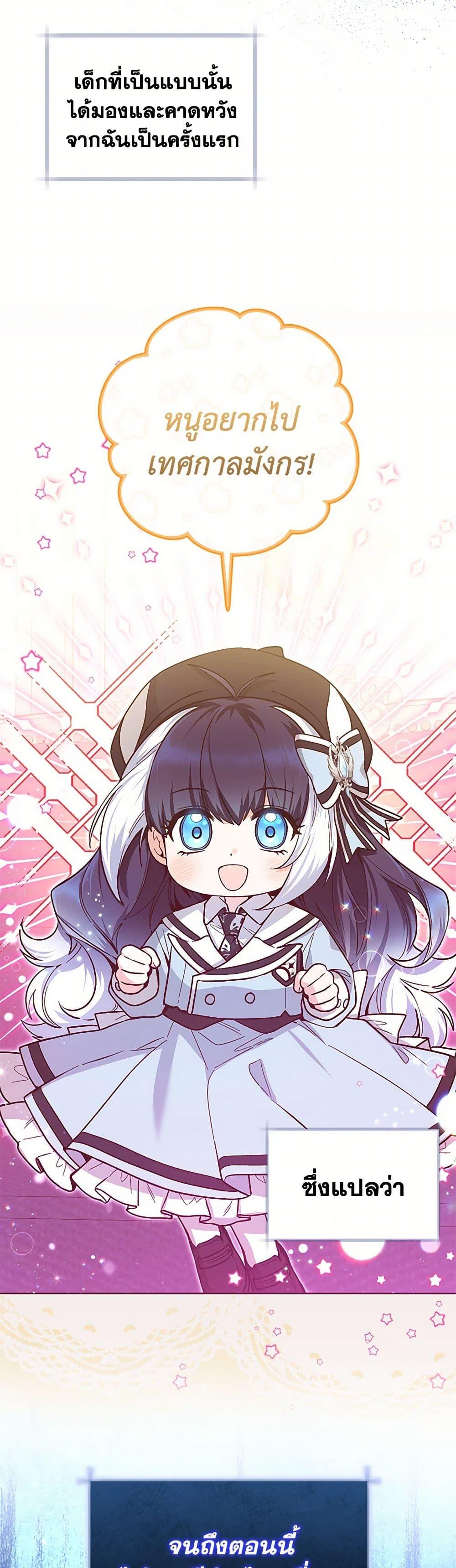 Manga-lc-com อ่านมังงะ อ่านการ์ตูน ออนไลน์ ฟรี Black Killer Whale Baby ตอนที่ 1 2 3 4 5 6 7 8 9 10 11 12 13 14 ฟรี ไม่มีโฆษณา Manga-lc - อ่าน มังงะ อ่าน การ์ตูน ออนไลน์ อ่านมังงะ ฟรี