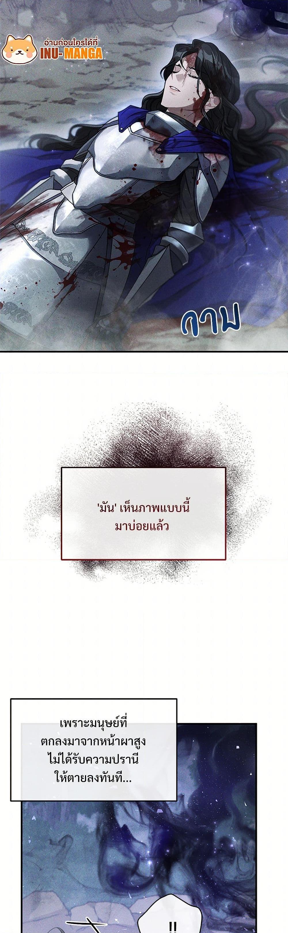 Manga-lc-com อ่านมังงะ อ่านการ์ตูน ออนไลน์ ฟรี The Night Without Shadows ตอนที่ 1 2 3 4 5 6 7 8 9 10 11 12 13 14 ฟรี ไม่มีโฆษณา Manga-lc - อ่าน มังงะ อ่าน การ์ตูน ออนไลน์ อ่านมังงะ ฟรี