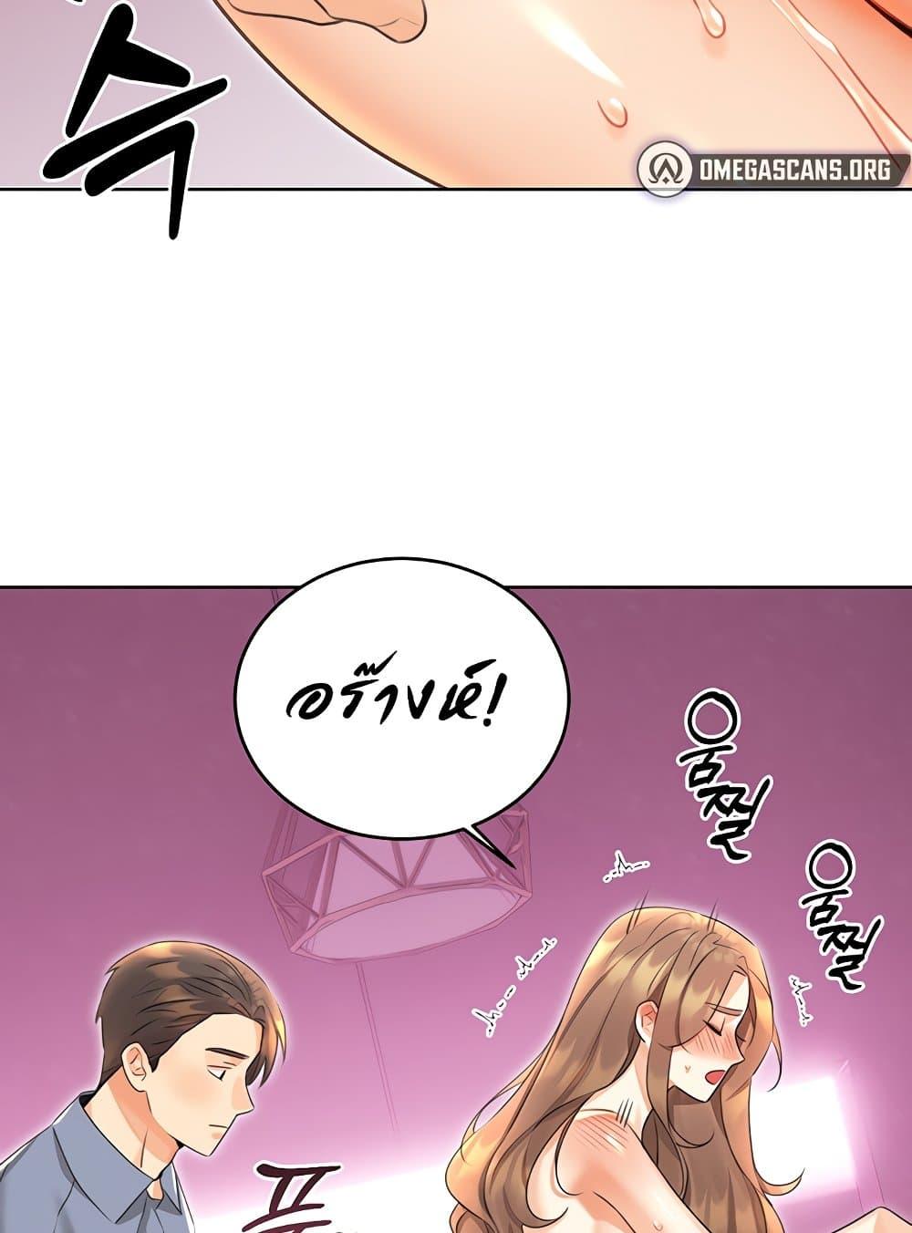 Doujin-Lc- อ่าน โดจิน มังฮวา เกาหลี ญี่ปุ่น จีน แปลไทย Lottery Ticket ตอนที่ 1 2 3 4 5 6 7 8 9 10 11 12 13 14 ฟรี ไม่มีโฆษณา อ่าน โดจิน Manhwa เกาหลี ญี่ปุ่น จีน เรามีครบ คัดมาให้เน้นๆ โดจิน 18+ รับประกันความฟินโดย  Doujin Lc