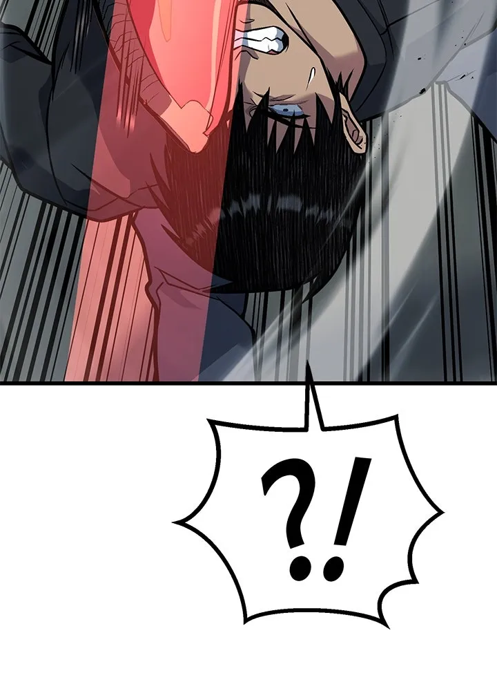 ราชาลานประลอง ตอนที่ 34 รูปที่ 133