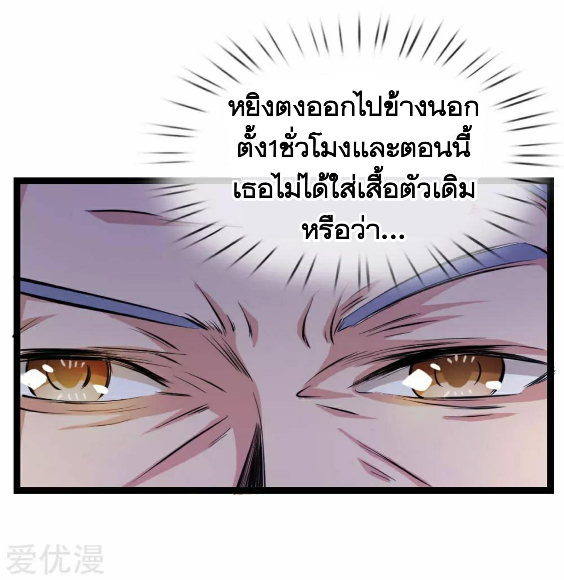 Manga-lc-com อ่านมังงะ อ่านการ์ตูน ออนไลน์ ฟรี The Master of Knife ตอนที่ 1 2 3 4 5 6 7 8 9 10 11 12 13 14 ฟรี ไม่มีโฆษณา Manga-lc - อ่าน มังงะ อ่าน การ์ตูน ออนไลน์ อ่านมังงะ ฟรี