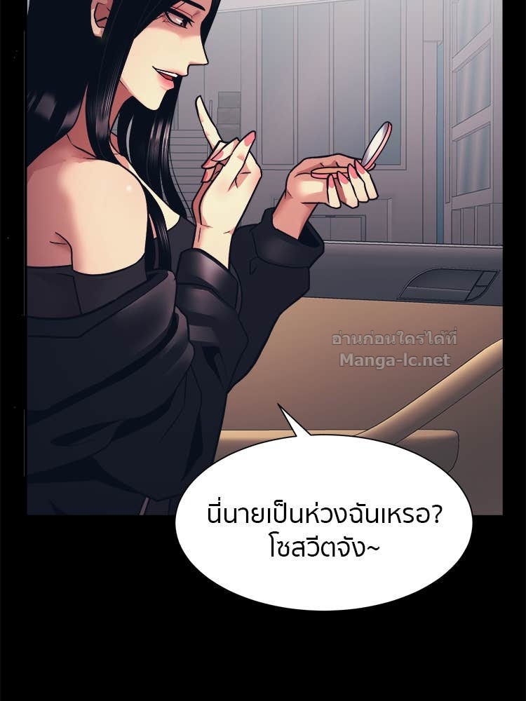 Doujin-Lc- อ่าน โดจิน มังฮวา เกาหลี ญี่ปุ่น จีน แปลไทย โคตรแกร่ง ตอนที่ 1 2 3 4 5 6 7 8 9 10 11 12 13 14 ฟรี ไม่มีโฆษณา อ่าน โดจิน Manhwa เกาหลี ญี่ปุ่น จีน เรามีครบ คัดมาให้เน้นๆ โดจิน 18+ รับประกันความฟินโดย Doujin Lc