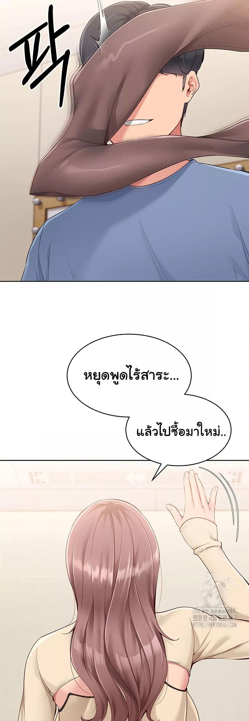 Doujin-Lc- อ่าน โดจิน มังฮวา เกาหลี ญี่ปุ่น จีน แปลไทย Set Up ตอนที่ 1 2 3 4 5 6 7 8 9 10 11 12 13 14 ฟรี ไม่มีโฆษณา อ่าน โดจิน Manhwa เกาหลี ญี่ปุ่น จีน เรามีครบ คัดมาให้เน้นๆ โดจิน 18+ รับประกันความฟินโดย  Doujin Lc