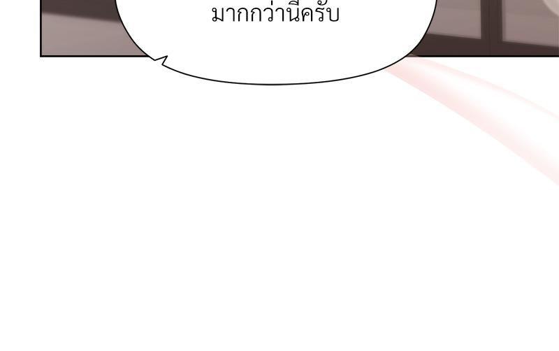 Doujin-Lc- อ่าน โดจิน มังฮวา เกาหลี ญี่ปุ่น จีน แปลไทย Playing a game ตอนที่ 1 2 3 4 5 6 7 8 9 10 11 12 13 14 ฟรี ไม่มีโฆษณา อ่าน โดจิน Manhwa เกาหลี ญี่ปุ่น จีน เรามีครบ คัดมาให้เน้นๆ โดจิน 18+ รับประกันความฟินโดย  Doujin Lc