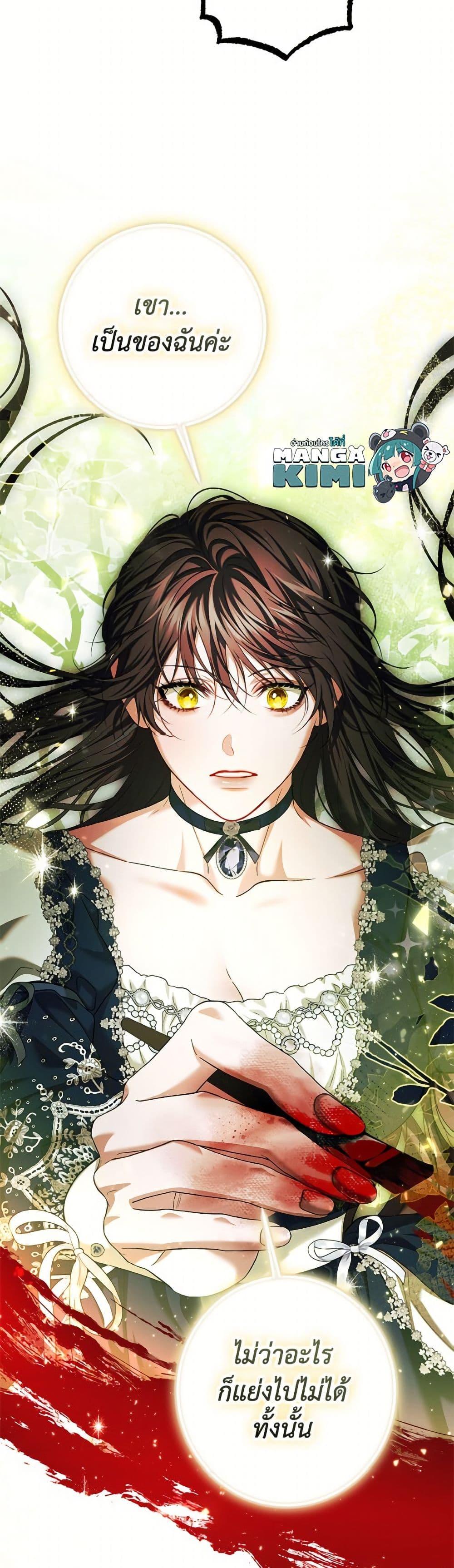 Manga-lc-com อ่านมังงะ อ่านการ์ตูน ออนไลน์ ฟรี Limited Extra time ตอนที่ 1 2 3 4 5 6 7 8 9 10 11 12 13 14 ฟรี ไม่มีโฆษณา Manga-lc - อ่าน มังงะ อ่าน การ์ตูน ออนไลน์ อ่านมังงะ ฟรี