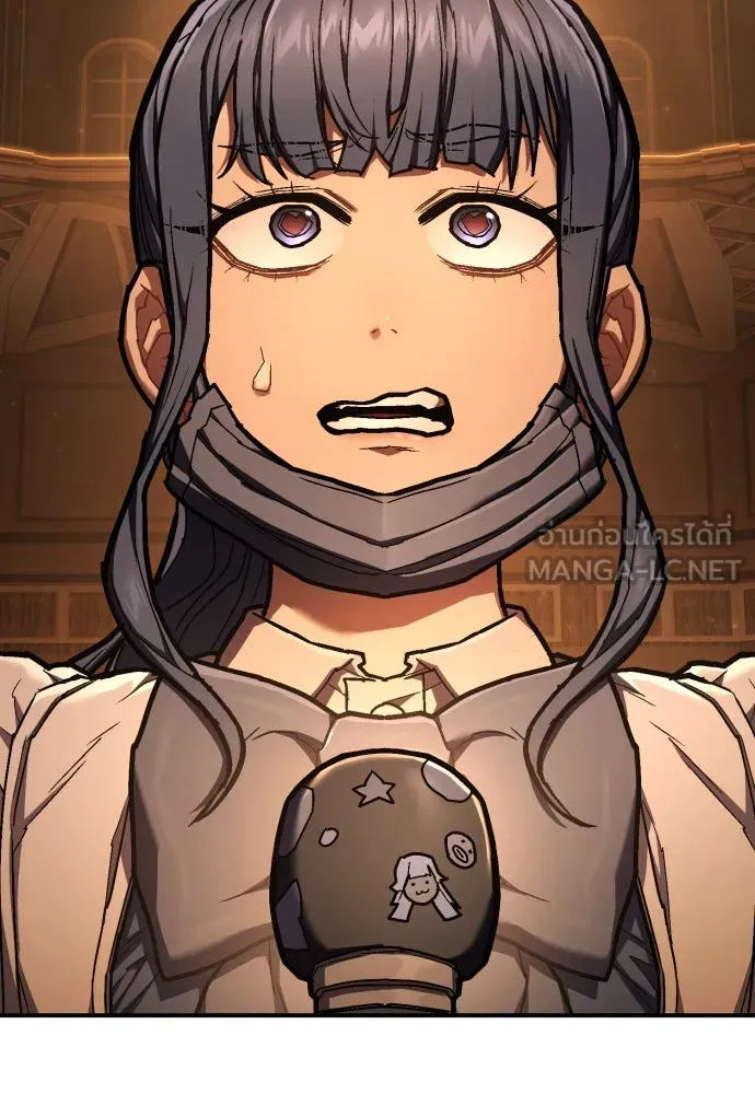 เพชฌฆาตลงทัณฑ์ ตอนที่ 44 รูปที่ 87