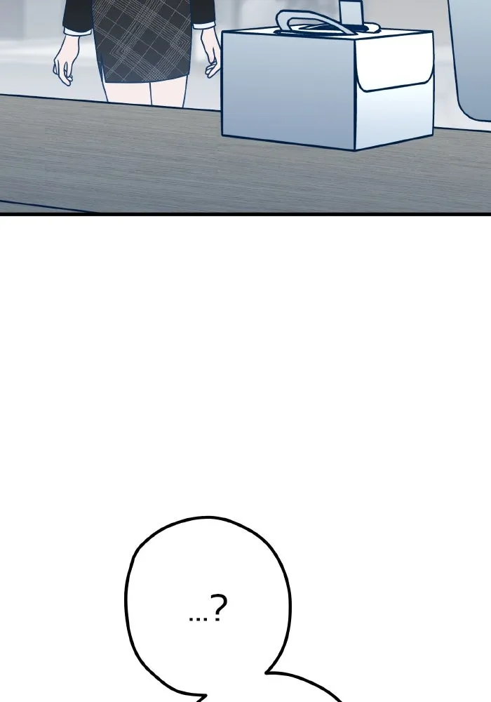 รักนี้ไม่มีรีไซเคิล ตอนที่ 83 รูปที่ 128