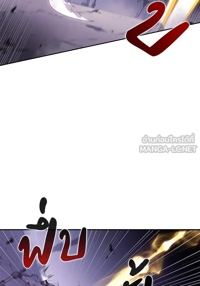 ลูกชายคนเล็กของดยุกคือมือสังหาร ตอนที่ 62 รูปที่ 105