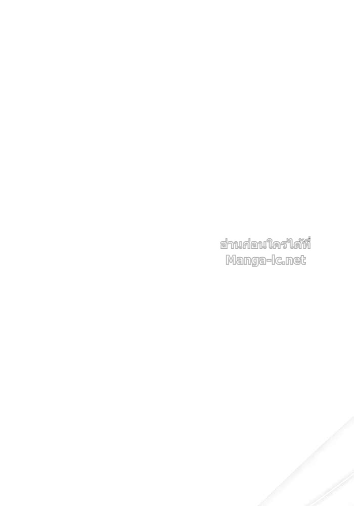 Doujin-Lc- อ่าน โดจิน มังฮวา เกาหลี ญี่ปุ่น จีน แปลไทย ชายาคนสุดท้ายของเจ้าชายไร้หัวใจ ตอนที่ 1 2 3 4 5 6 7 8 9 10 11 12 13 14 ฟรี ไม่มีโฆษณา อ่าน โดจิน Manhwa เกาหลี ญี่ปุ่น จีน เรามีครบ คัดมาให้เน้นๆ โดจิน 18+ รับประกันความฟินโดย Doujin Lc