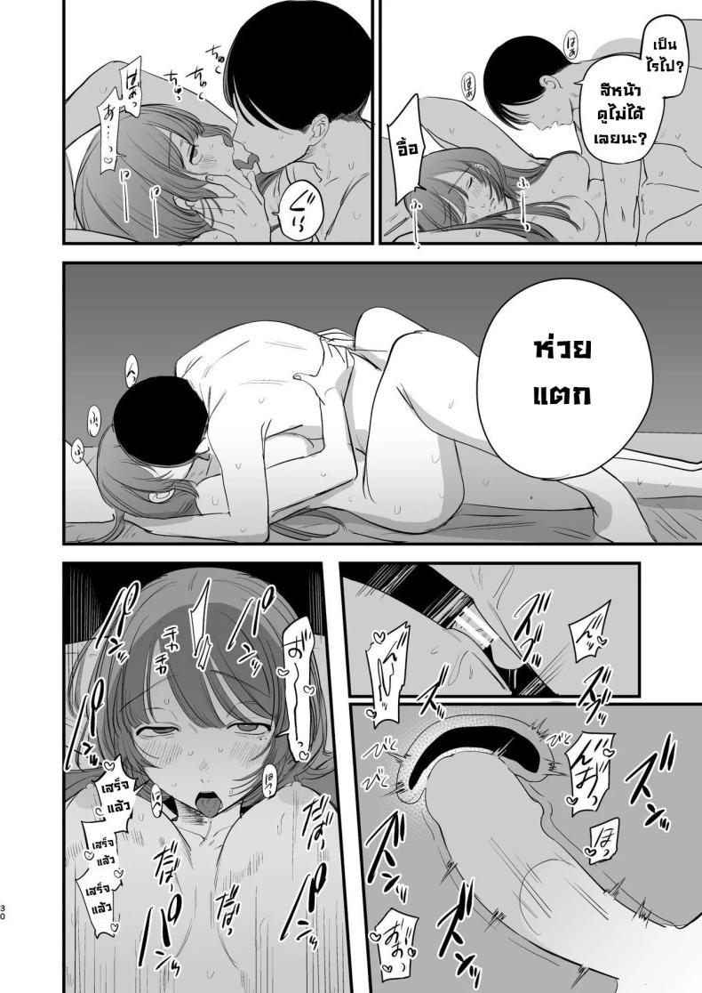 Doujin-Lc- อ่าน โดจิน มังฮวา เกาหลี ญี่ปุ่น จีน แปลไทย รสชาติอันขมขื่นของความรักที่เสียไป [Hokuro o Wasureruna. (siu)] Hatsukoi wa Nigai Seishun no Aji The Bitter Taste Of Lost Love ตอนที่ 1 2 3 4 5 6 7 8 9 10 11 12 13 14 ฟรี ไม่มีโฆษณา อ่าน โดจิน Manhwa เกาหลี ญี่ปุ่น จีน เรามีครบ คัดมาให้เน้นๆ โดจิน 18+ รับประกันความฟินโดย  Doujin Lc