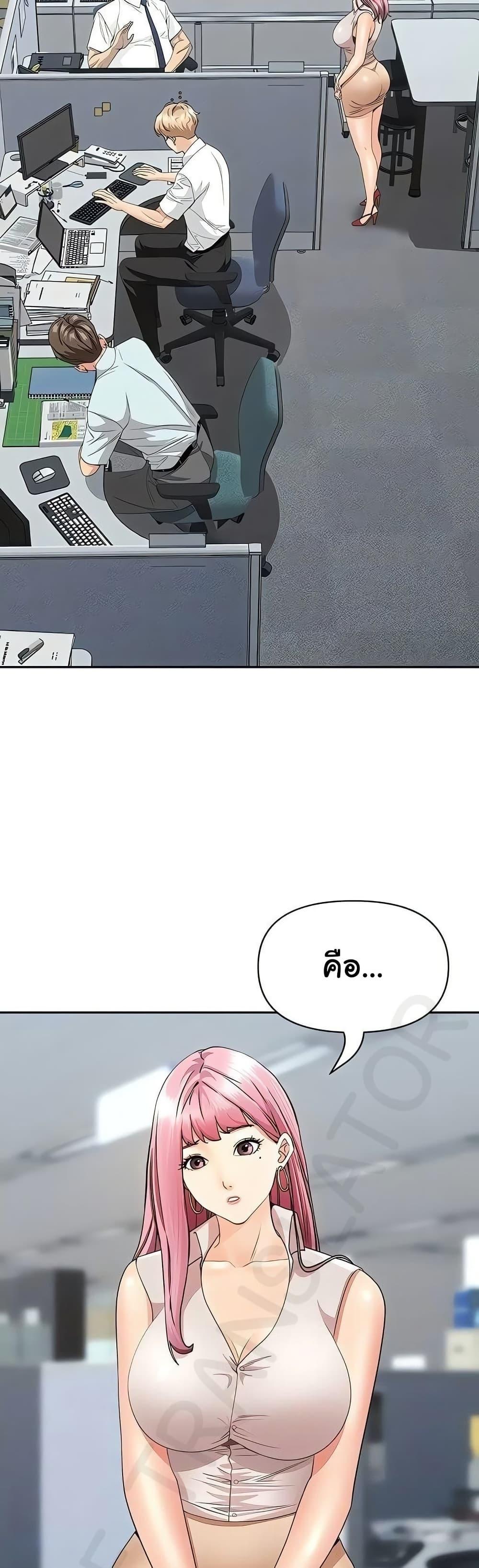 Doujin-Lc- อ่าน โดจิน มังฮวา เกาหลี ญี่ปุ่น จีน แปลไทย She’s a Married ตอนที่ 1 2 3 4 5 6 7 8 9 10 11 12 13 14 ฟรี ไม่มีโฆษณา อ่าน โดจิน Manhwa เกาหลี ญี่ปุ่น จีน เรามีครบ คัดมาให้เน้นๆ โดจิน 18+ รับประกันความฟินโดย  Doujin Lc