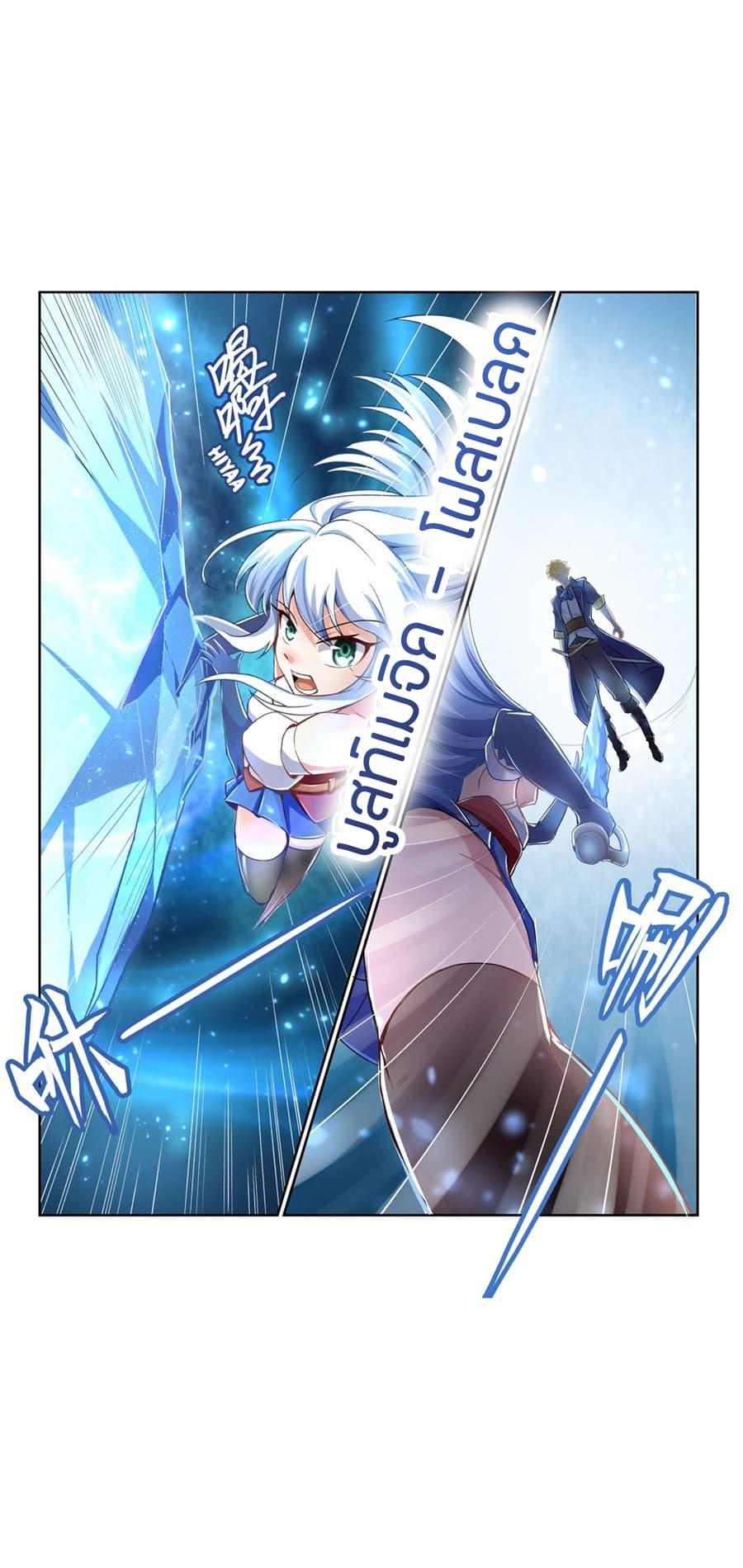 Manga-lc-com อ่านมังงะ อ่านการ์ตูน ออนไลน์ ฟรี The Demon King Who Lost His Job ตอนที่ 1 2 3 4 5 6 7 8 9 10 11 12 13 14 ฟรี ไม่มีโฆษณา Manga-lc - อ่าน มังงะ อ่าน การ์ตูน ออนไลน์ อ่านมังงะ ฟรี