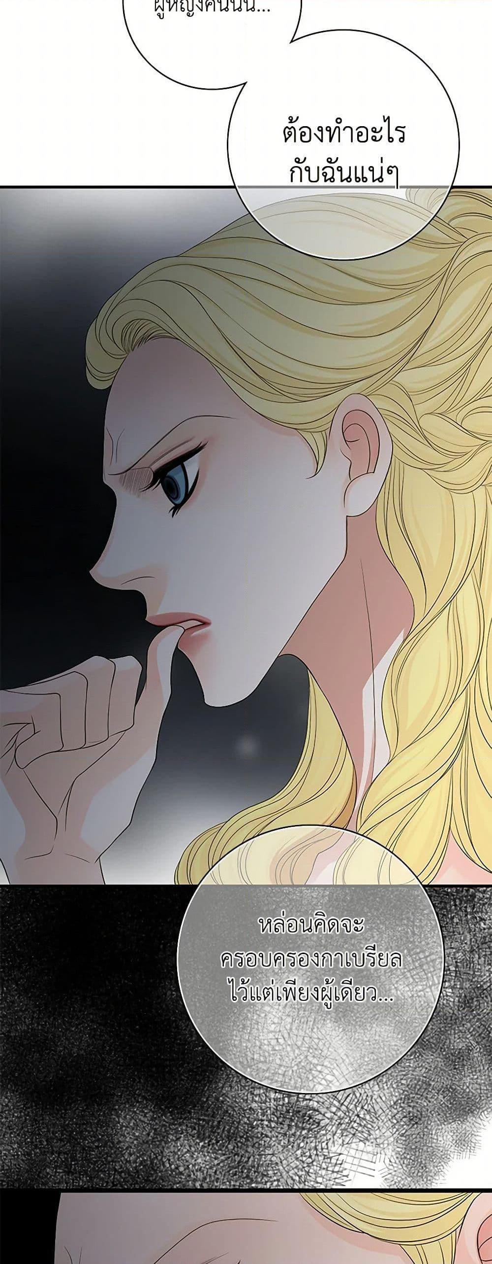 Manga-lc-com อ่านมังงะ อ่านการ์ตูน ออนไลน์ ฟรี The Eighth Bride ตอนที่ 1 2 3 4 5 6 7 8 9 10 11 12 13 14 ฟรี ไม่มีโฆษณา Manga-lc - อ่าน มังงะ อ่าน การ์ตูน ออนไลน์ อ่านมังงะ ฟรี