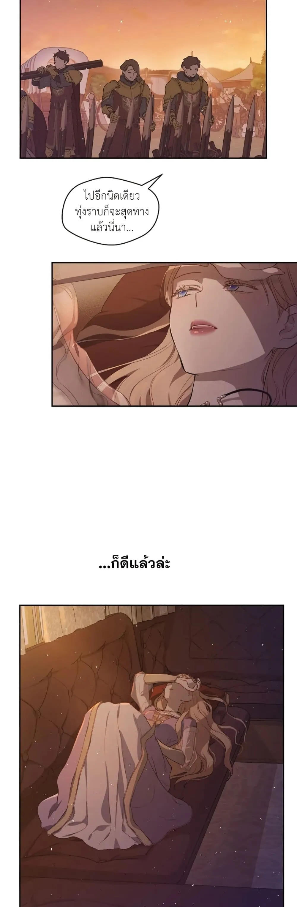 Manga-lc-com อ่านมังงะ อ่านการ์ตูน ออนไลน์ ฟรี The Forgotten Field ตอนที่ 1 2 3 4 5 6 7 8 9 10 11 12 13 14 ฟรี ไม่มีโฆษณา Manga-lc - อ่าน มังงะ อ่าน การ์ตูน ออนไลน์ อ่านมังงะ ฟรี