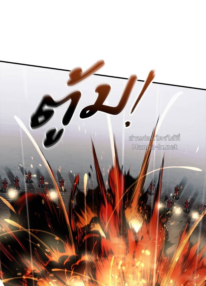 Doujin-Lc- อ่าน โดจิน มังฮวา เกาหลี ญี่ปุ่น จีน แปลไทย ผู้พิชิตเกมป้องกันฐาน ตอนที่ 1 2 3 4 5 6 7 8 9 10 11 12 13 14 ฟรี ไม่มีโฆษณา อ่าน โดจิน Manhwa เกาหลี ญี่ปุ่น จีน เรามีครบ คัดมาให้เน้นๆ โดจิน 18+ รับประกันความฟินโดย Doujin Lc