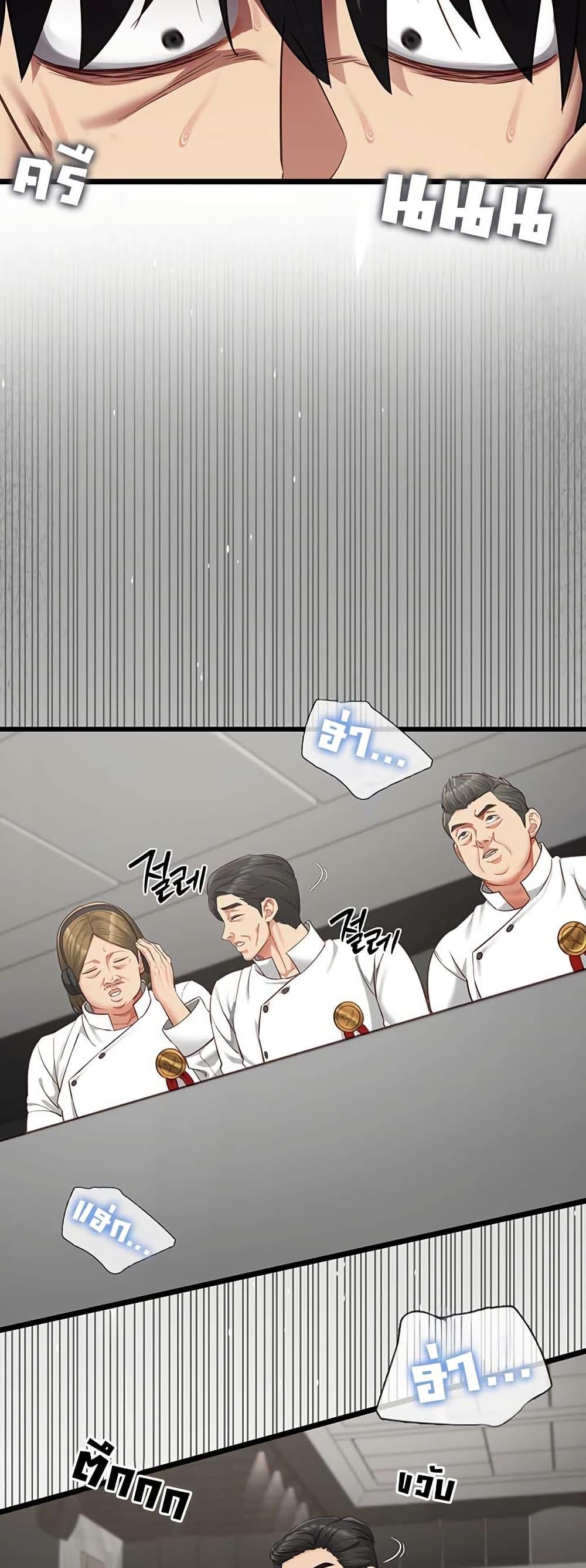 Doujin-Lc- อ่าน โดจิน มังฮวา เกาหลี ญี่ปุ่น จีน แปลไทย My Girlfriend Has Already ตอนที่ 1 2 3 4 5 6 7 8 9 10 11 12 13 14 ฟรี ไม่มีโฆษณา อ่าน โดจิน Manhwa เกาหลี ญี่ปุ่น จีน เรามีครบ คัดมาให้เน้นๆ โดจิน 18+ รับประกันความฟินโดย  Doujin Lc