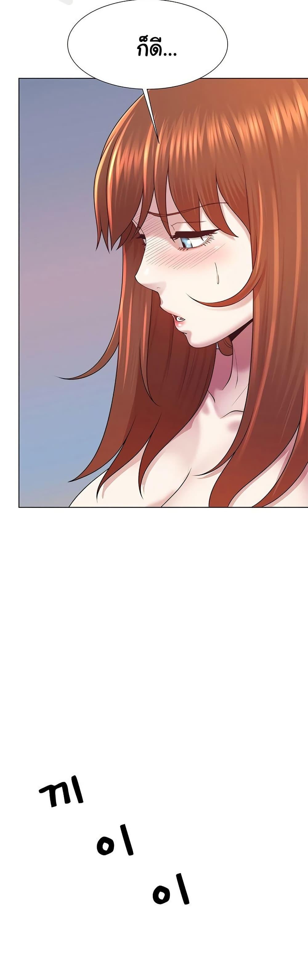 Doujin-Lc- อ่าน โดจิน มังฮวา เกาหลี ญี่ปุ่น จีน แปลไทย Wanna Become a Dad ตอนที่ 1 2 3 4 5 6 7 8 9 10 11 12 13 14 ฟรี ไม่มีโฆษณา อ่าน โดจิน Manhwa เกาหลี ญี่ปุ่น จีน เรามีครบ คัดมาให้เน้นๆ โดจิน 18+ รับประกันความฟินโดย  Doujin Lc